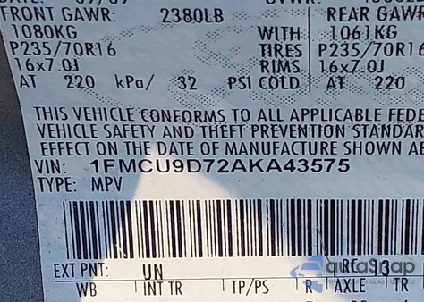 2010 Ford Escape Xlt z USA, uszkodzony, nr VIN 1FMCU9D72AKA43575